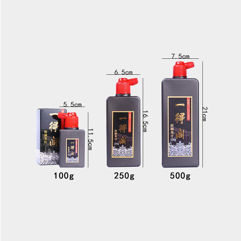 Yidege Professional Chinese Su - Calligraphy Ink Bottle recension och pris