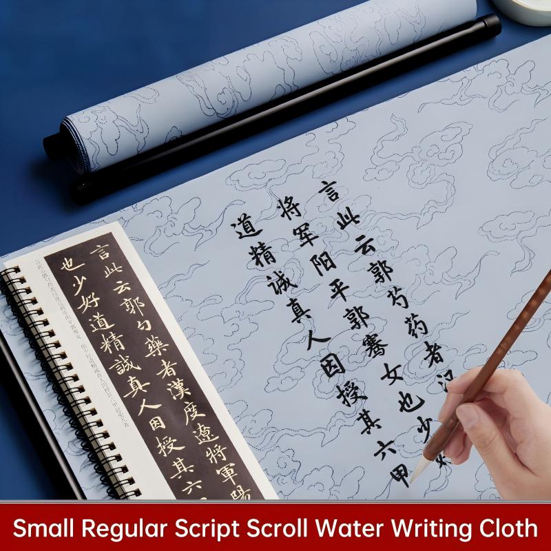Reusable Water Calligraphy Pra - Calligraphy Ink Bottle recension och pris