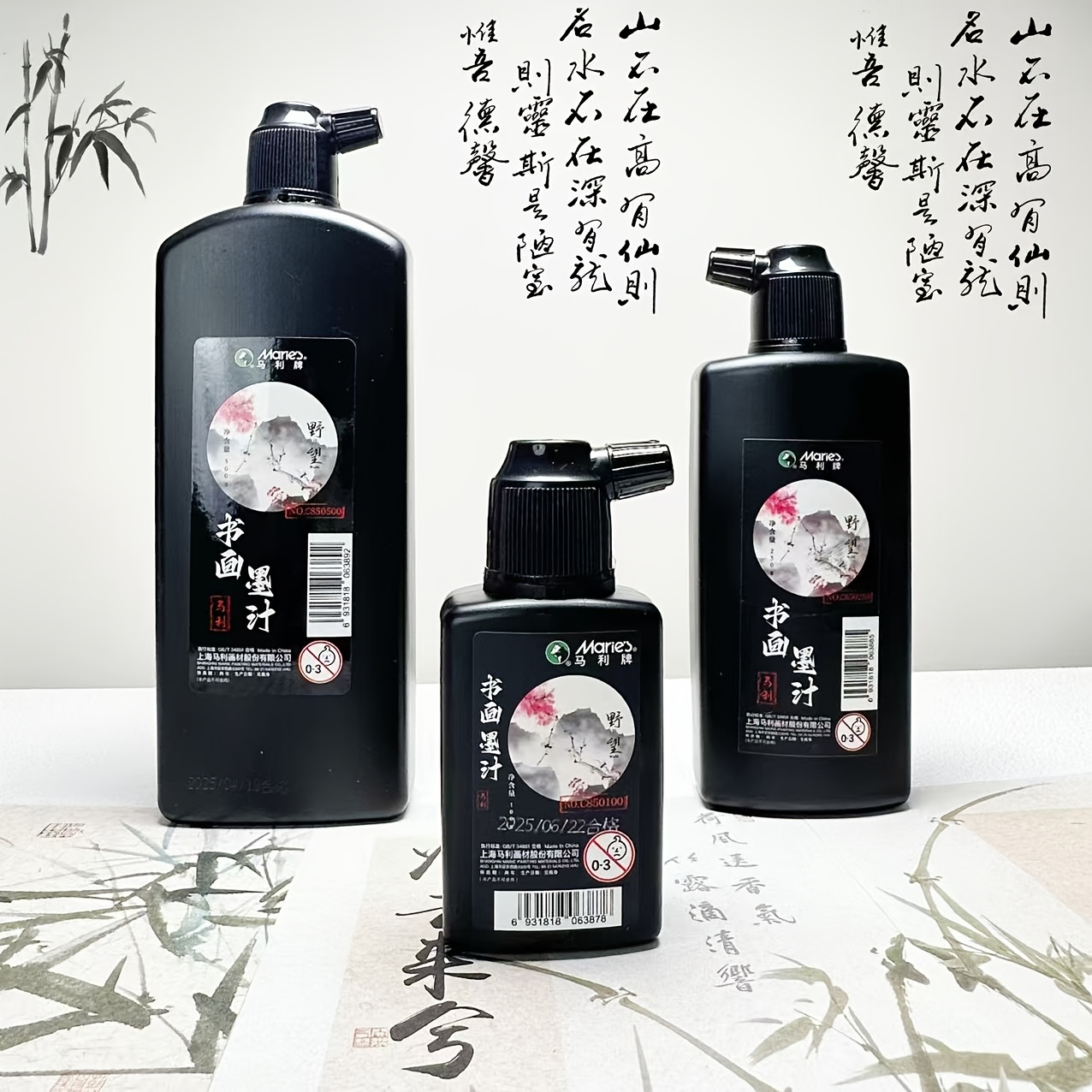 Traditional Black Calligraphy  - Calligraphy Ink Bottle recension och pris