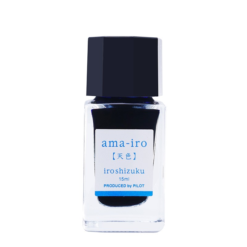 Ink for Fountain Pen 15ml Wate - Calligraphy Ink Bottle recension och pris